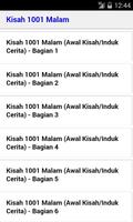 Kisah 1001 Malam ポスター