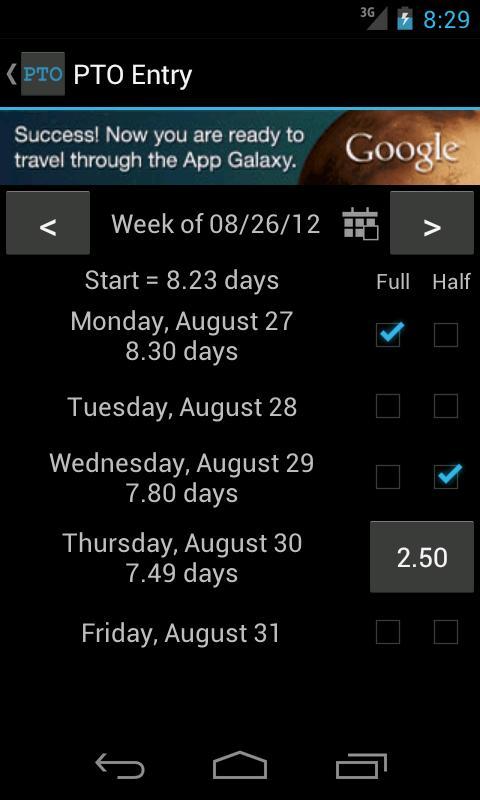 pto tracker free for android apk download