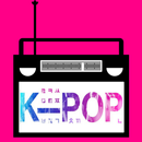 Radio kpop - Radio FM AM online APK