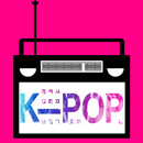 Korean Radio Kpop - Radio Kpop FM AM APK