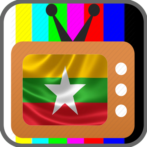 Channel Myanmar