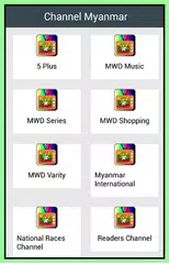 Channel Myanmar APK download