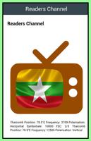 Channel Myanmar تصوير الشاشة 1