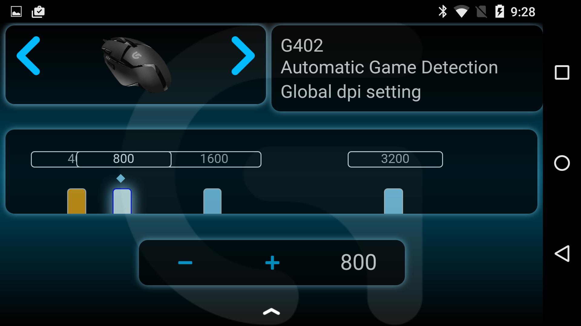 Your detected game. ARX приложение. Logitech приложение для наушников. Logitech ARX Control что это. Логитек приложение для 11.