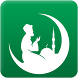 Dua & Azkar for Muslims