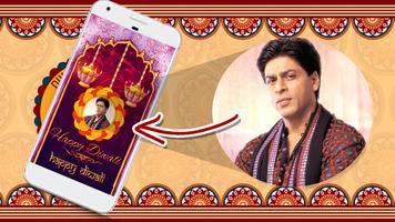 Greeting Cards Maker - Eid Card - Eid greetings imagem de tela 2