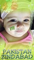 Pakistan Defence Day Real Flag Photos 6 September Affiche