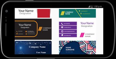 برنامه‌نما Visiting card Maker 2017 عکس از صفحه
