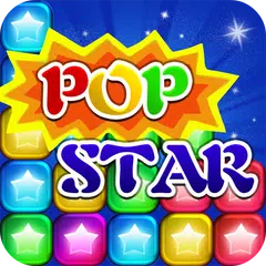 消滅星星+安卓版 APK 下載