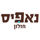 APK נאפיס חולון , Nafis