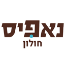 נאפיס חולון , Nafis APK