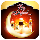 Eid mubarak wishes Card APK