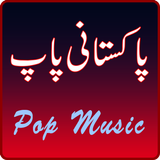 Pakistani Pop Songs Pop Music icône
