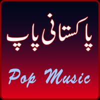 Pakistani Pop Songs Pop Music poster