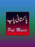 Pakistani Pop Songs Pop Music syot layar 2