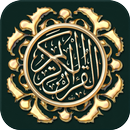 Quran APK