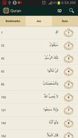 Quran اسکرین شاٹ 2