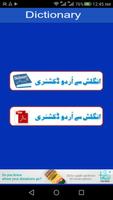 Poster English Urdu Dictionary Offline and Online