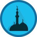 Islamic Wallpapers