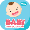 Baby Tracker & History