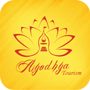 Ayodhya Tourism APK