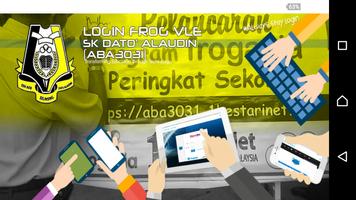 Frog VLE SK Dato' Alaudin capture d'écran 2