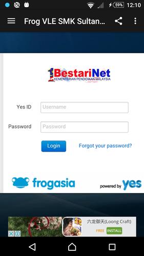 Frog Vle Smk Sultan Ibrahim 1 For Android Apk Download