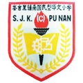 Frog VLE SJK(C) Pu Nan