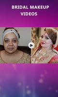 Макияж Учебник Красота Bridal Макияж 2018 скриншот 2