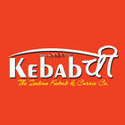 Kebabchi आइकन