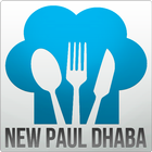 New Paul Dhaba आइकन