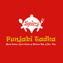 Punjabi Tadka APK