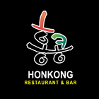 Hongkong-icoon