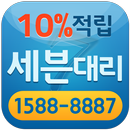 로또대리 APK