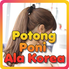 Potong Poni Ala Korea biểu tượng