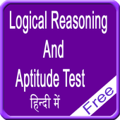 logical reasoning in hindi 아이콘