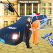 ”Quick Response Force:Police