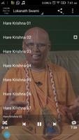 Lokanath Swami Hare Krishna स्क्रीनशॉट 1