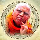 Lokanath Swami Radio APK