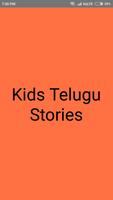 Kids  Short Stories - Telugu Plakat