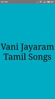 Vani Jayaram Hit Songs - Tamil-poster