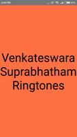 Venkateswara Suprabhatam Songs and Ringtones الملصق