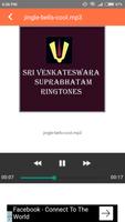 Venkateswara Suprabhatam Songs and Ringtones تصوير الشاشة 3