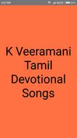 K Veeramani Devotional Songs - Tamil الملصق