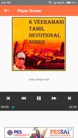 K Veeramani Devotional Songs - Tamil تصوير الشاشة 3