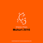 Diwali Laxmi Puja Muhurat 2016 icône