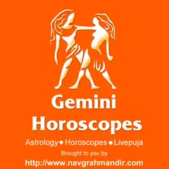 Скачать Gemini Horoscopes 2017 APK