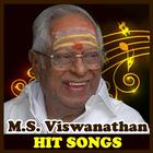 Icona MS Viswanathan Songs - Tamil