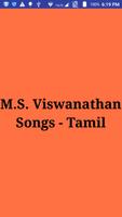 MS Viswanathan Songs - Tamil Plakat