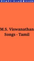 MS Viswanathan Songs - Tamil Poster